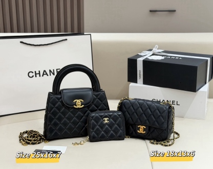 シャネル「Chanel」コンビネーションバッグ3点セット / トートバッグ＆ポーチセット