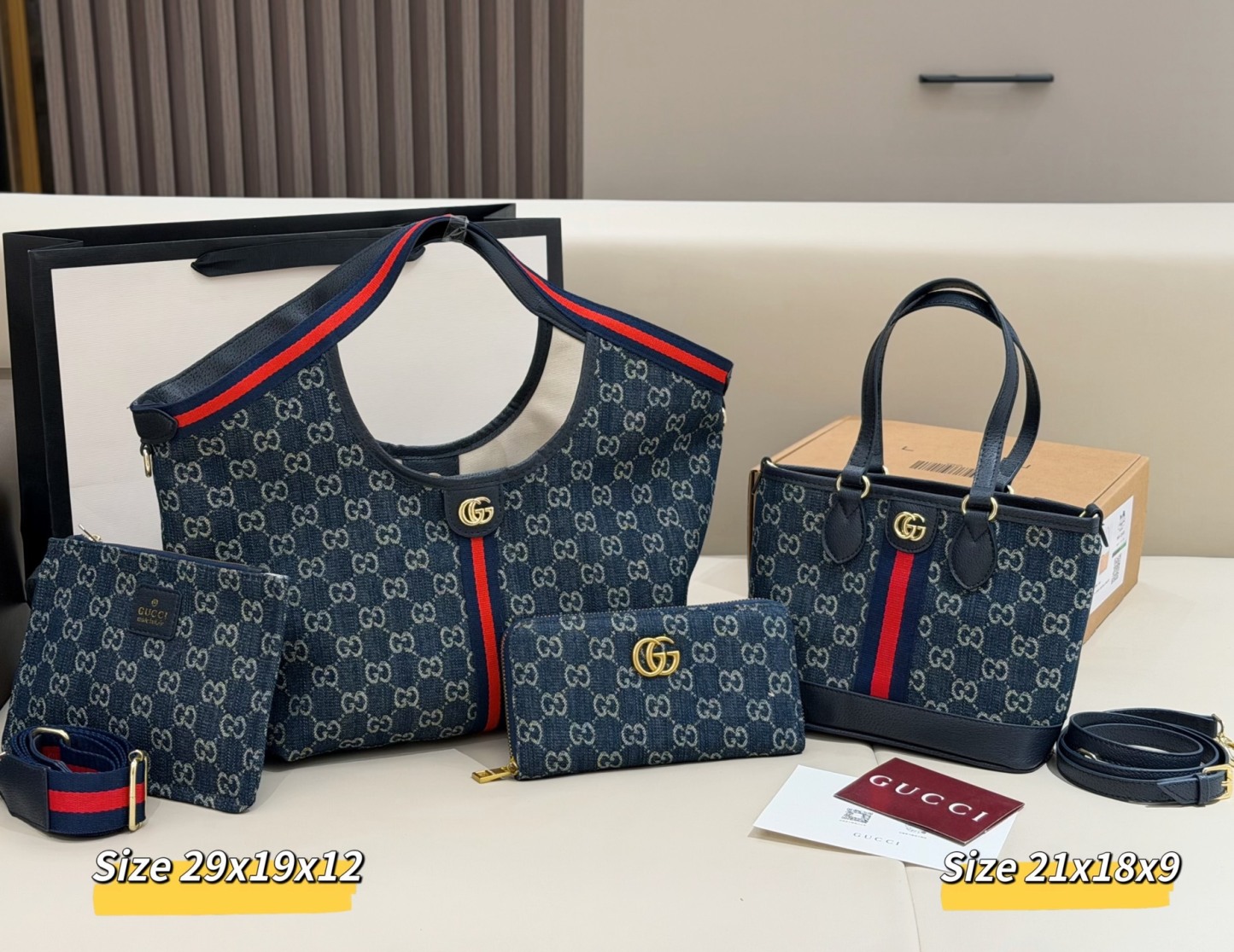 グッチ「Gucci」コンビネーションバッグ3点セット / トートバッグ＆ポーチセット