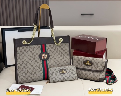 グッチ「Gucci」コンビネーションバッグ3点セット / トートバッグ＆ポーチセット
