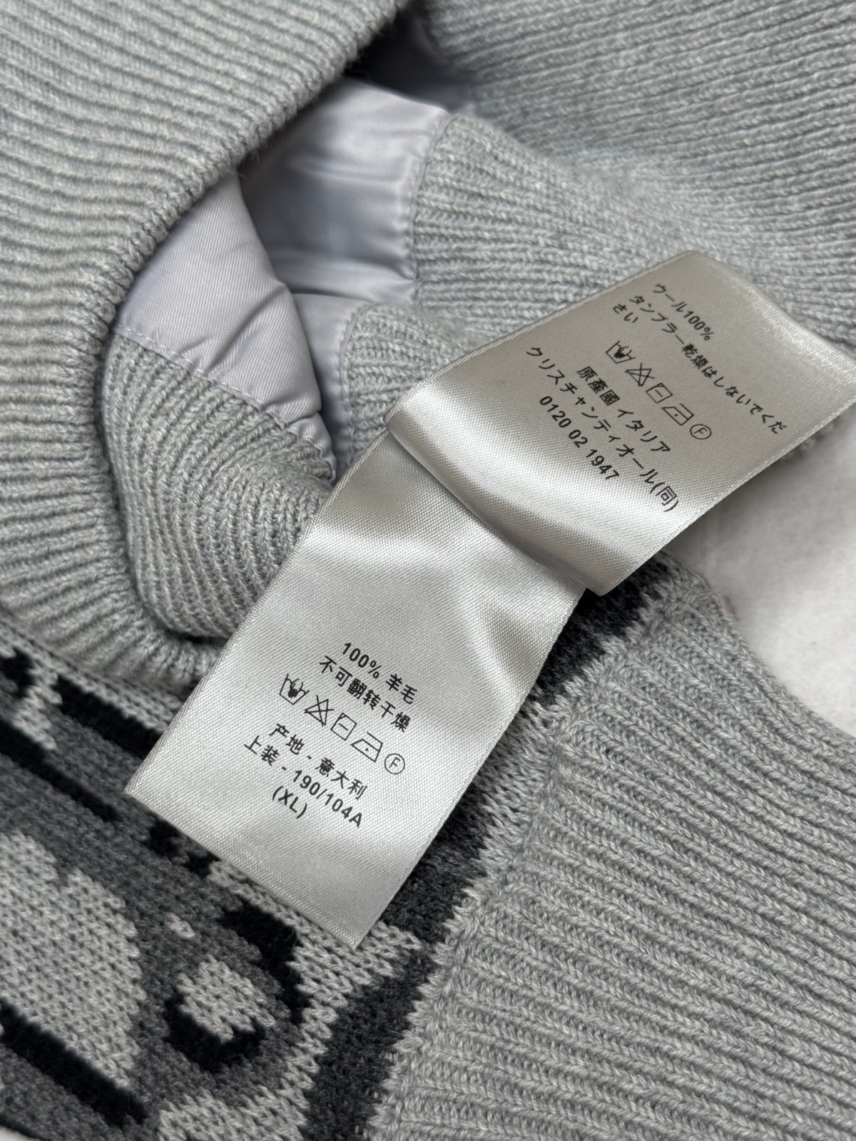 ディオール「Dior」ディオール オブリーク グラデーション ジャカード ニットカーディガン / カーディガン