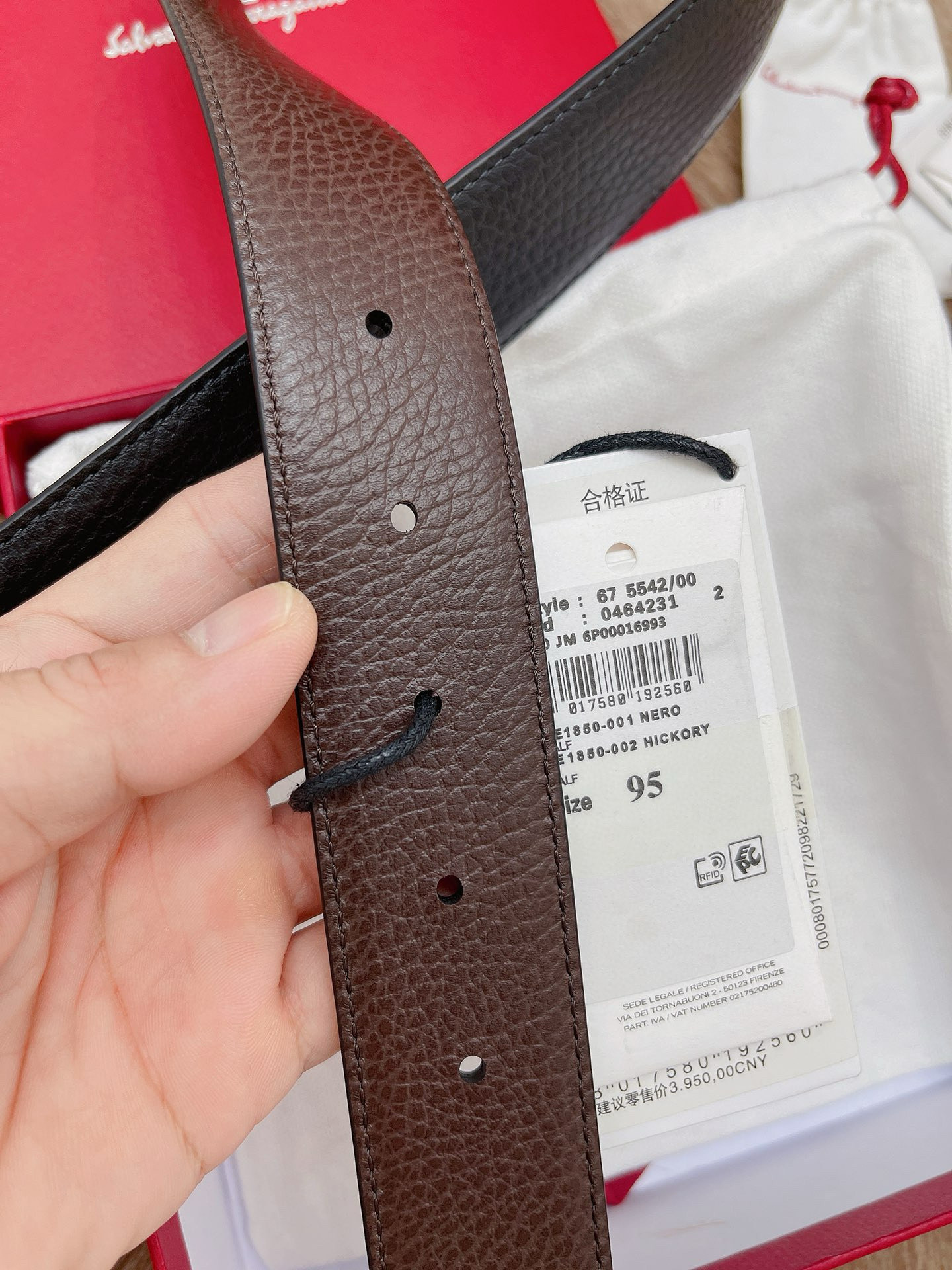 フェラガモ「Ferragamo」リバーシブルベルト