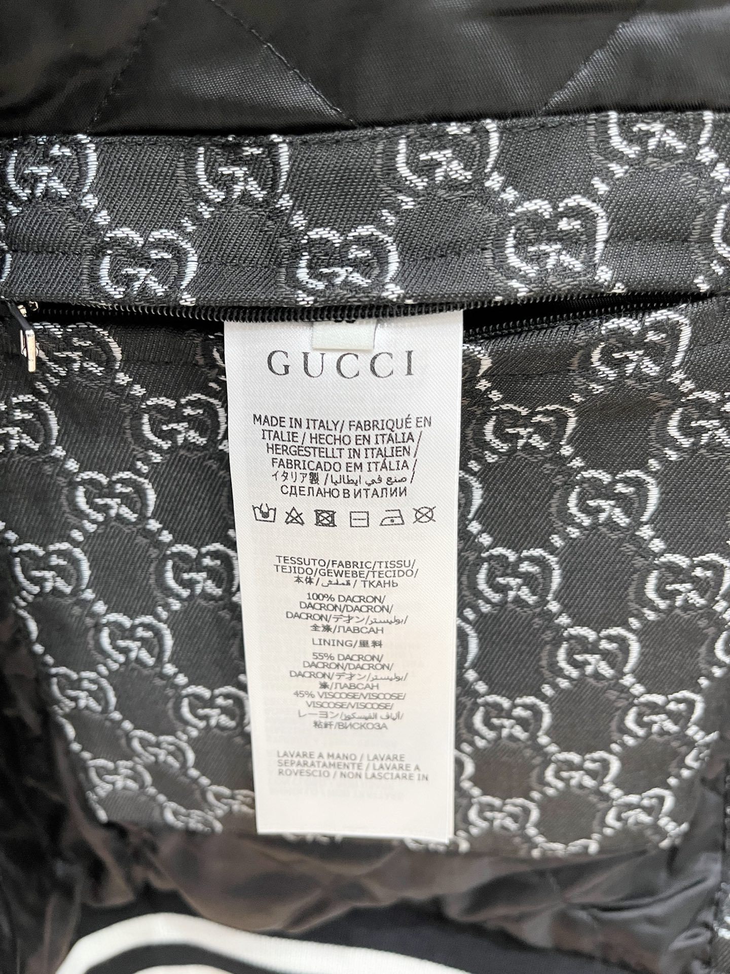 グッチ「Gucci」 オールオーバー ジャカード ベースボールジャケット / ブルゾン