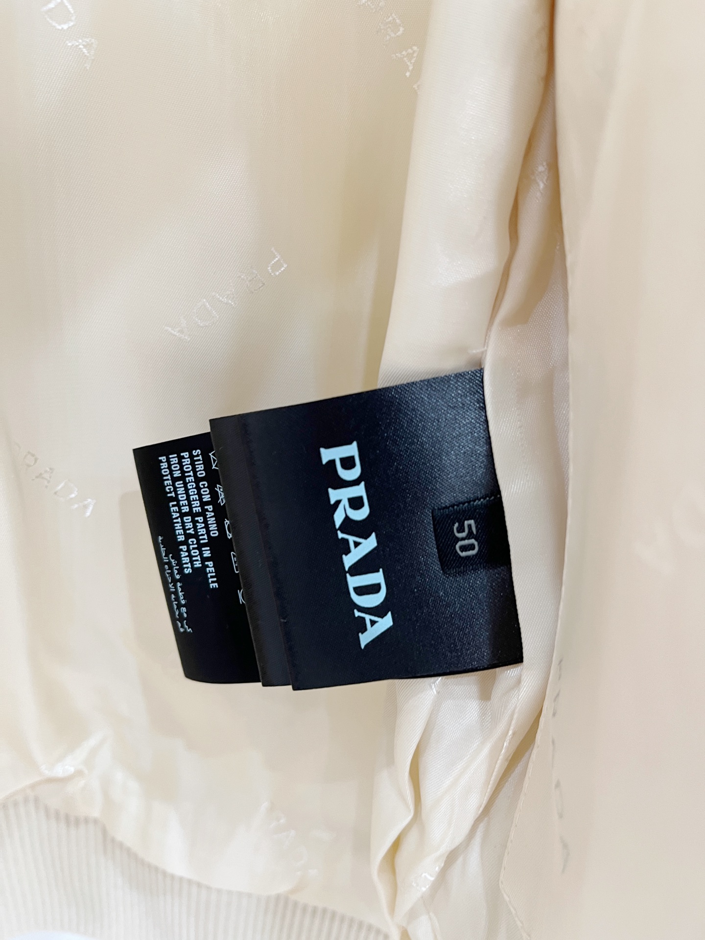 プラダ「Prada」プラダ リブニット スタンドカラー ジップアップジャケット / メンズ ニットアウター