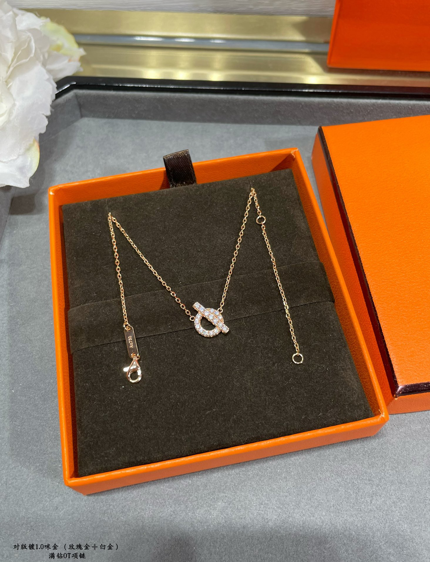 エルメス「Hermès」Cadenas OT ロック ネックレス