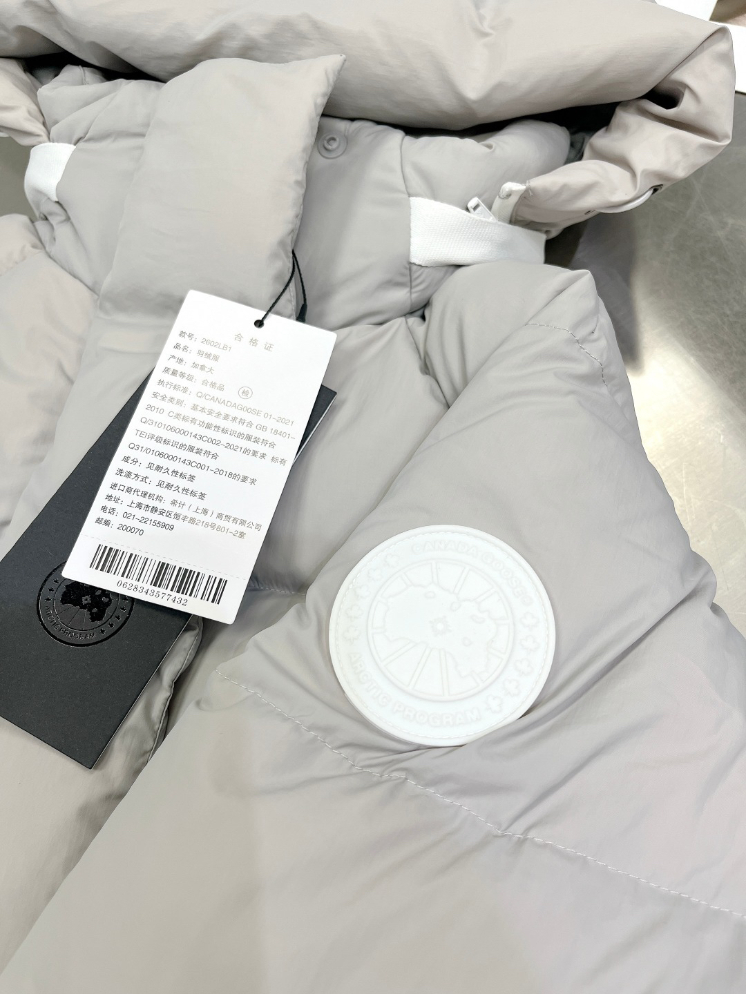 カナダグース「Canada Goose」秋冬フード付きダウンジャケット