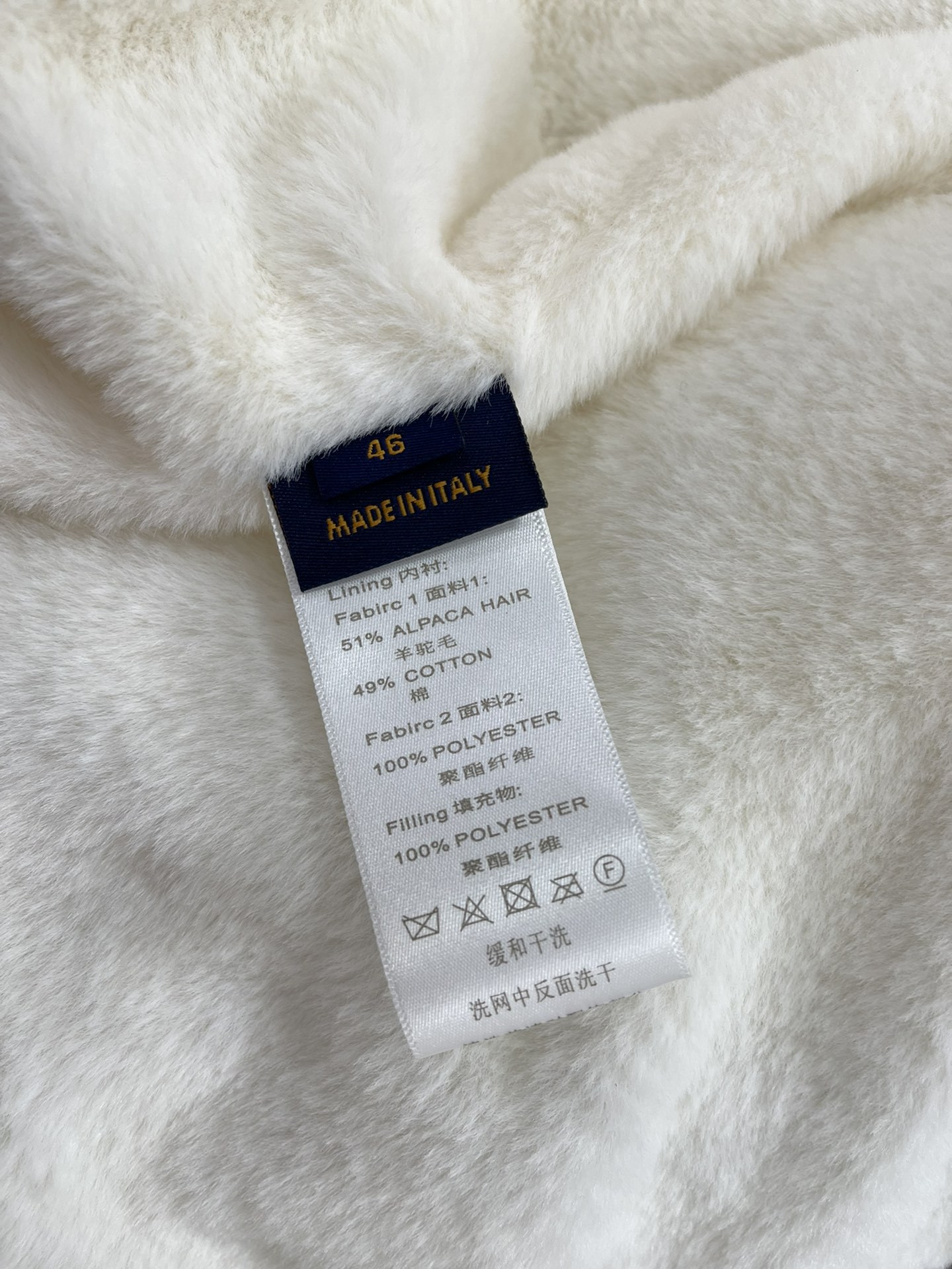 ルイ・ヴィトン「Louis Vuitton」MONOGRAM PILLOW ダウンジャケット