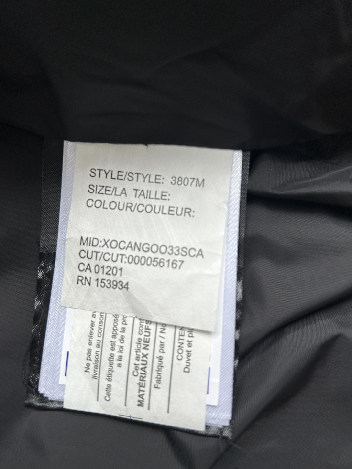 カナダグース「Canada Goose」ダウンジャケット