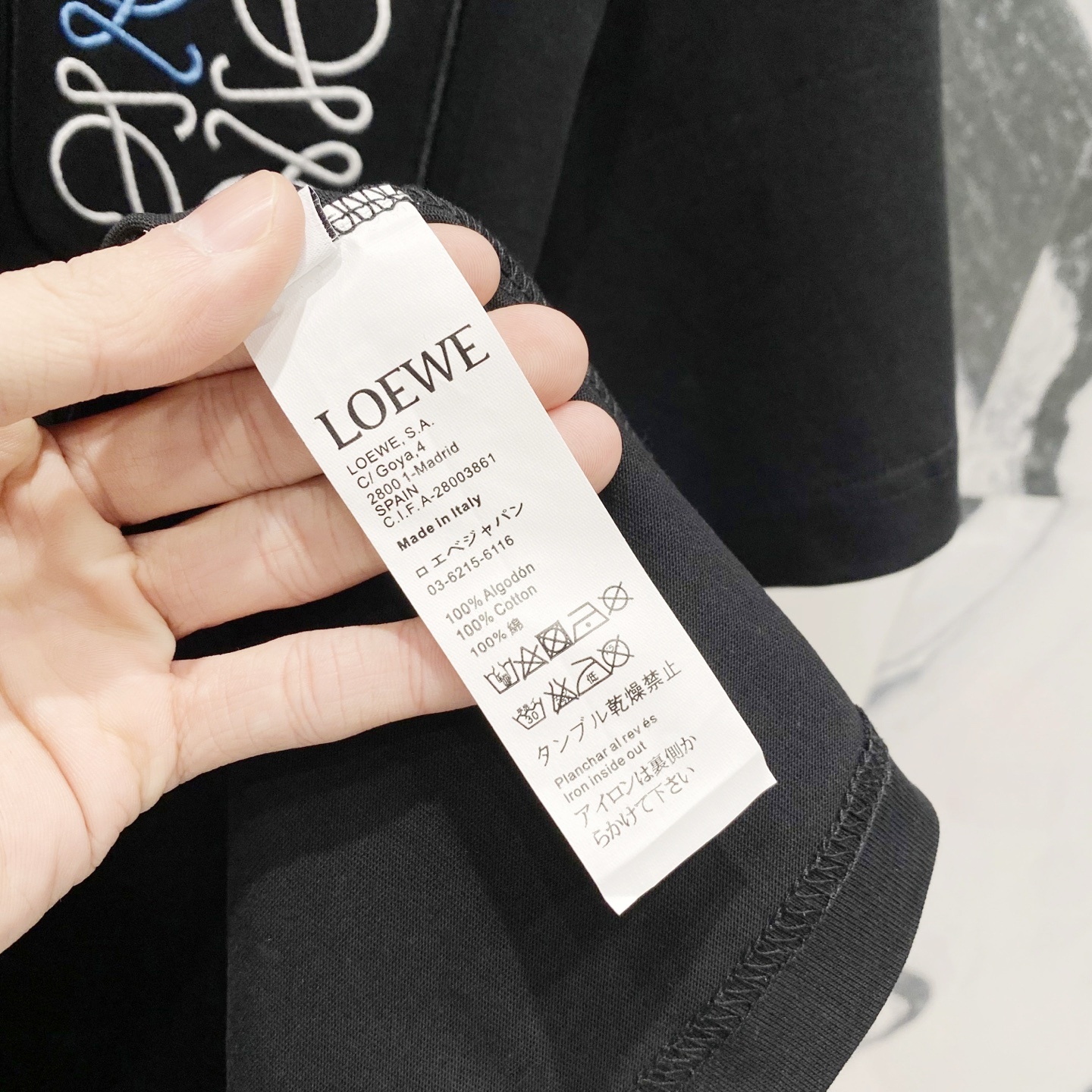 ロエベ「Loewe」パケット&カラーリング刺繍ロゴ半袖Tシャツ