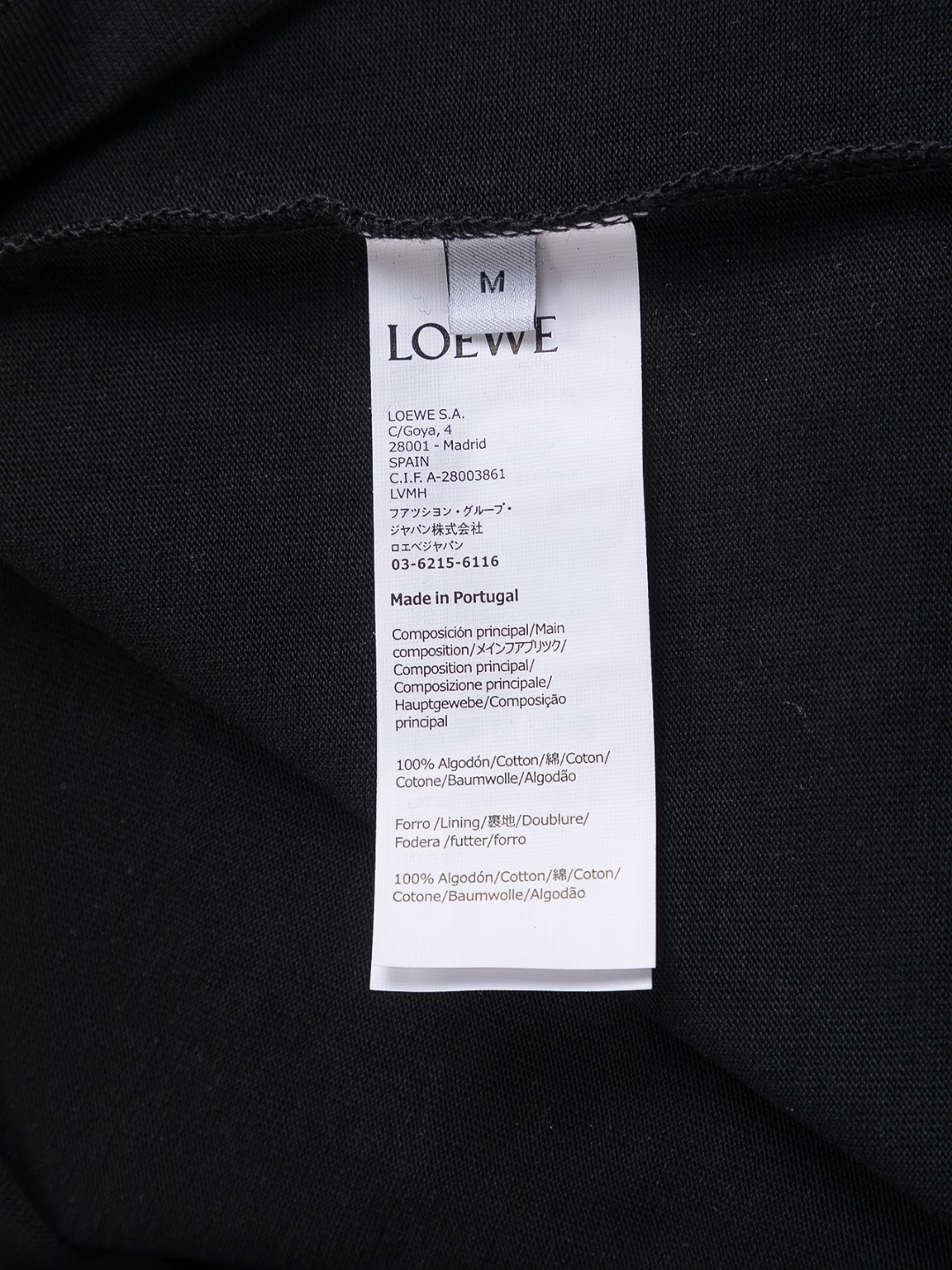ロエベ「Loewe」マルチカラー レター エンブロイダリー Tシャツ