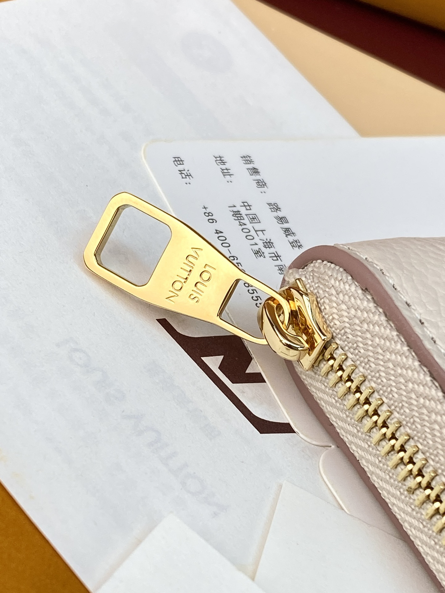 ルイ・ヴィトン「Louis Vuitton」 ZIPPY ラウンドジップ コインケース