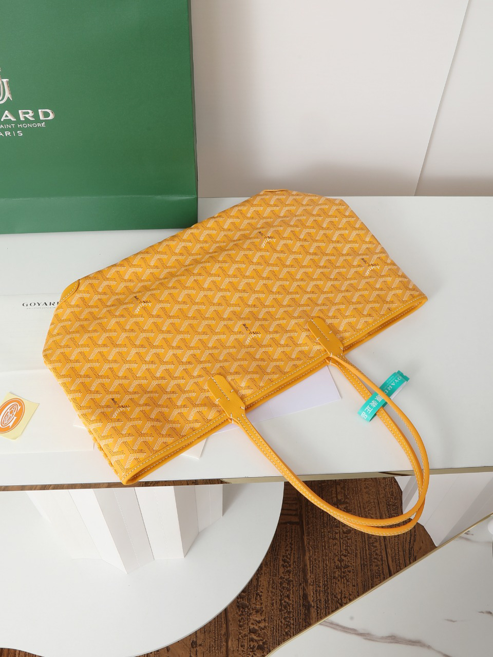 ゴヤール「Goyard」ARTOIS PM トートバッグ