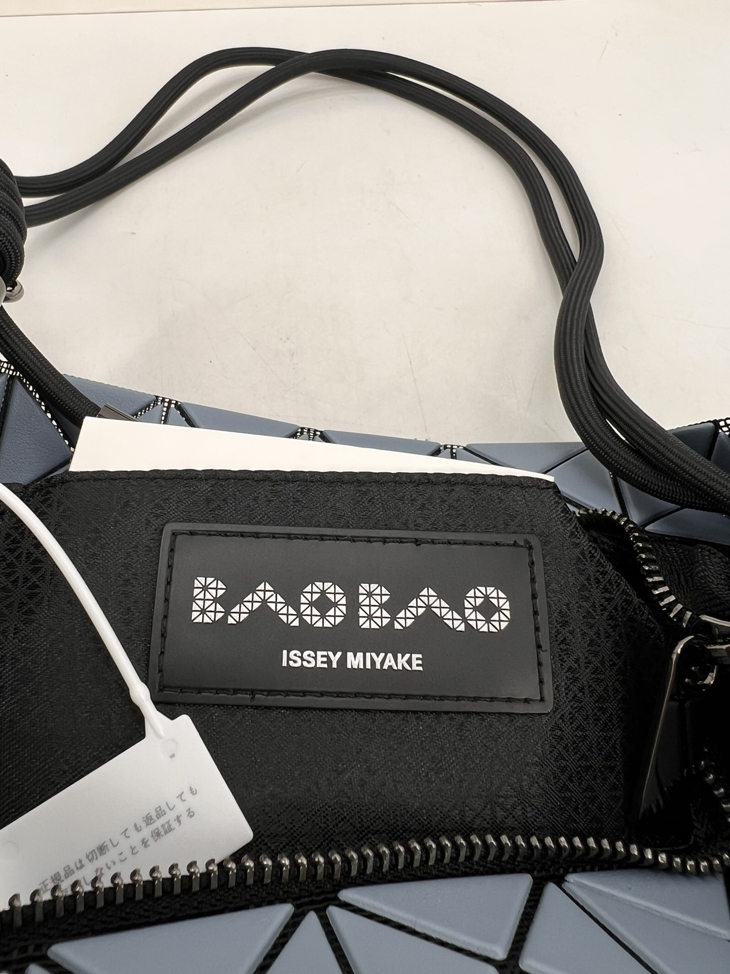 イッセイ・ミヤケ「Issey Miyake」ボストンショルダーバッグ