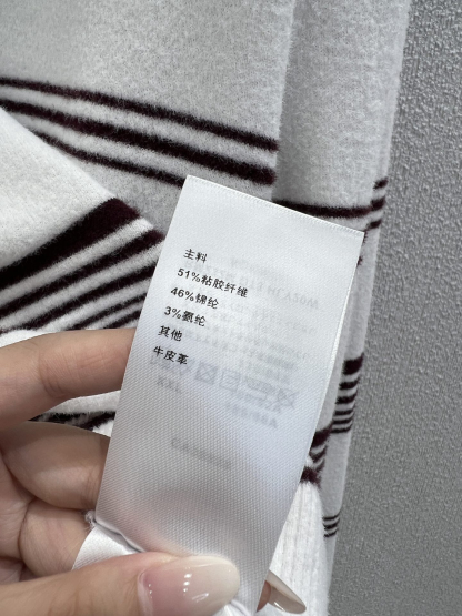 ルイ・ヴィトン「Louis Vuitton」25FW ホリゾンタルストライプ レザーパッチニットセーター