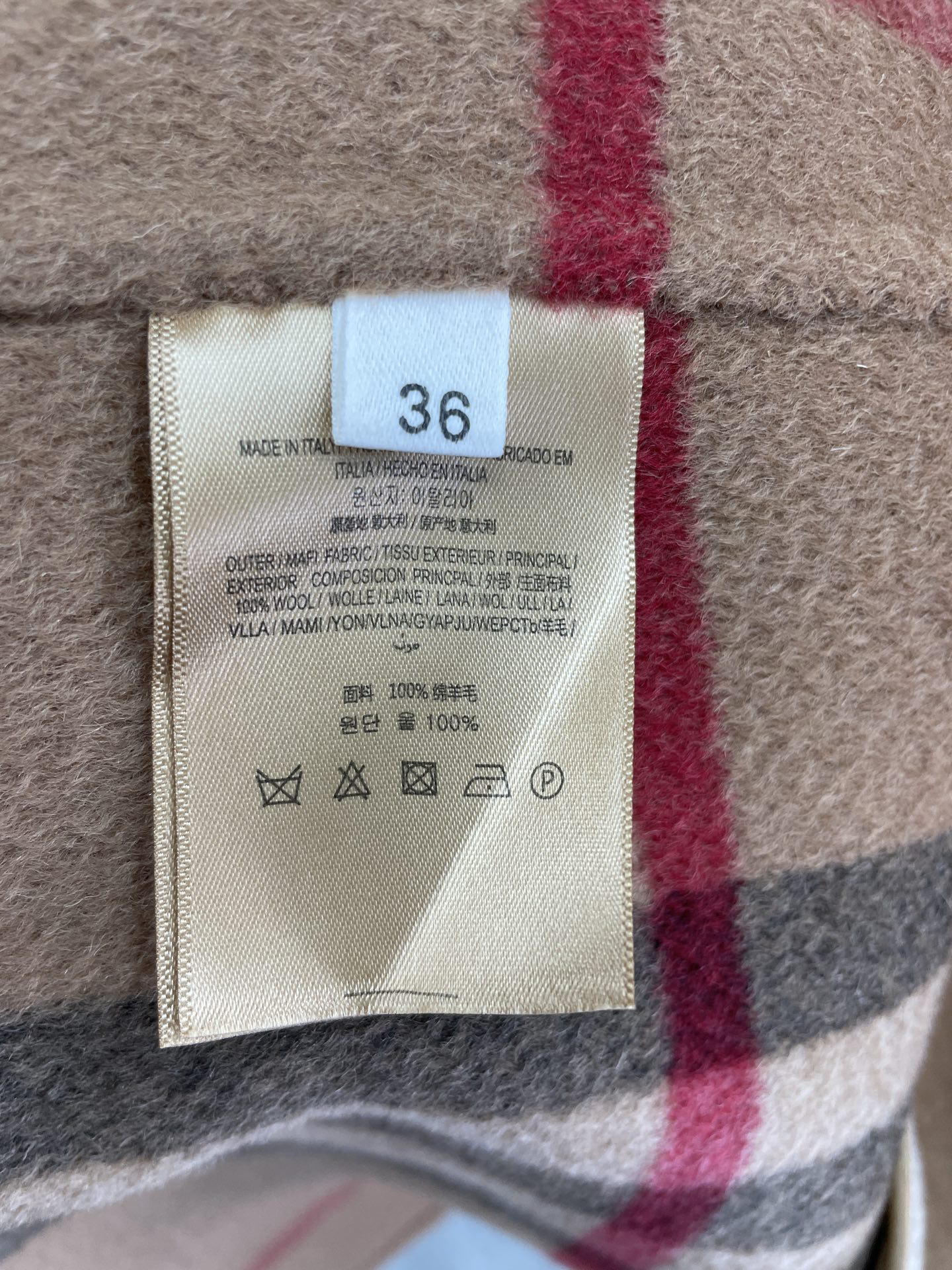 バーバリー「Burberry」 Long Wool Blend Trench Coat