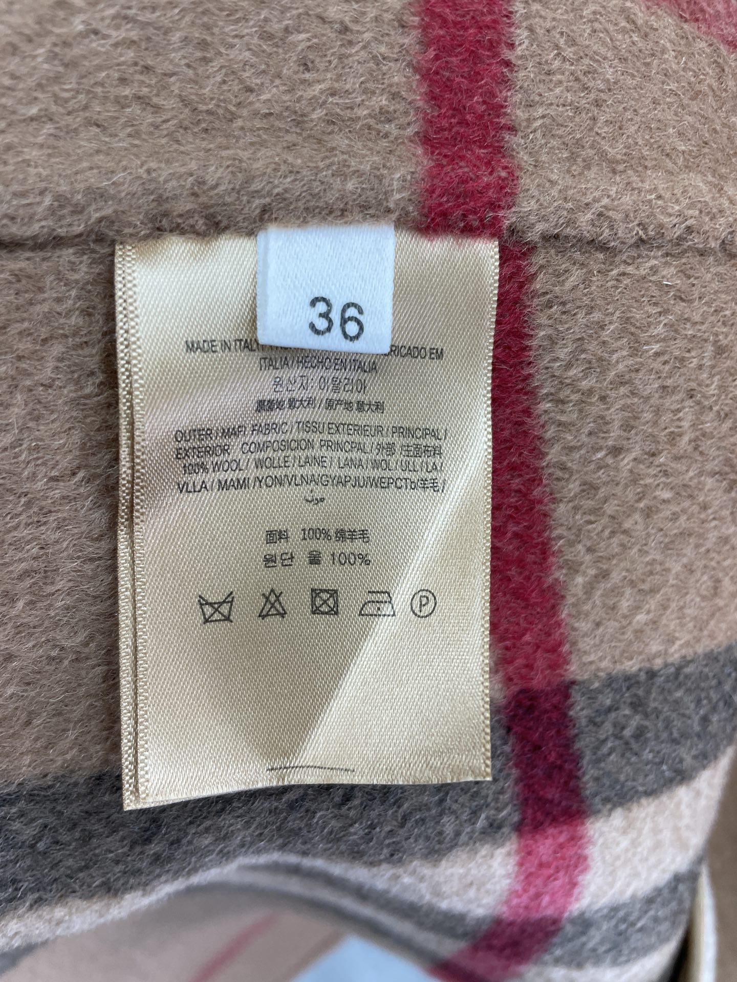 バーバリー「Burberry」 Long Wool Blend Trench Coat