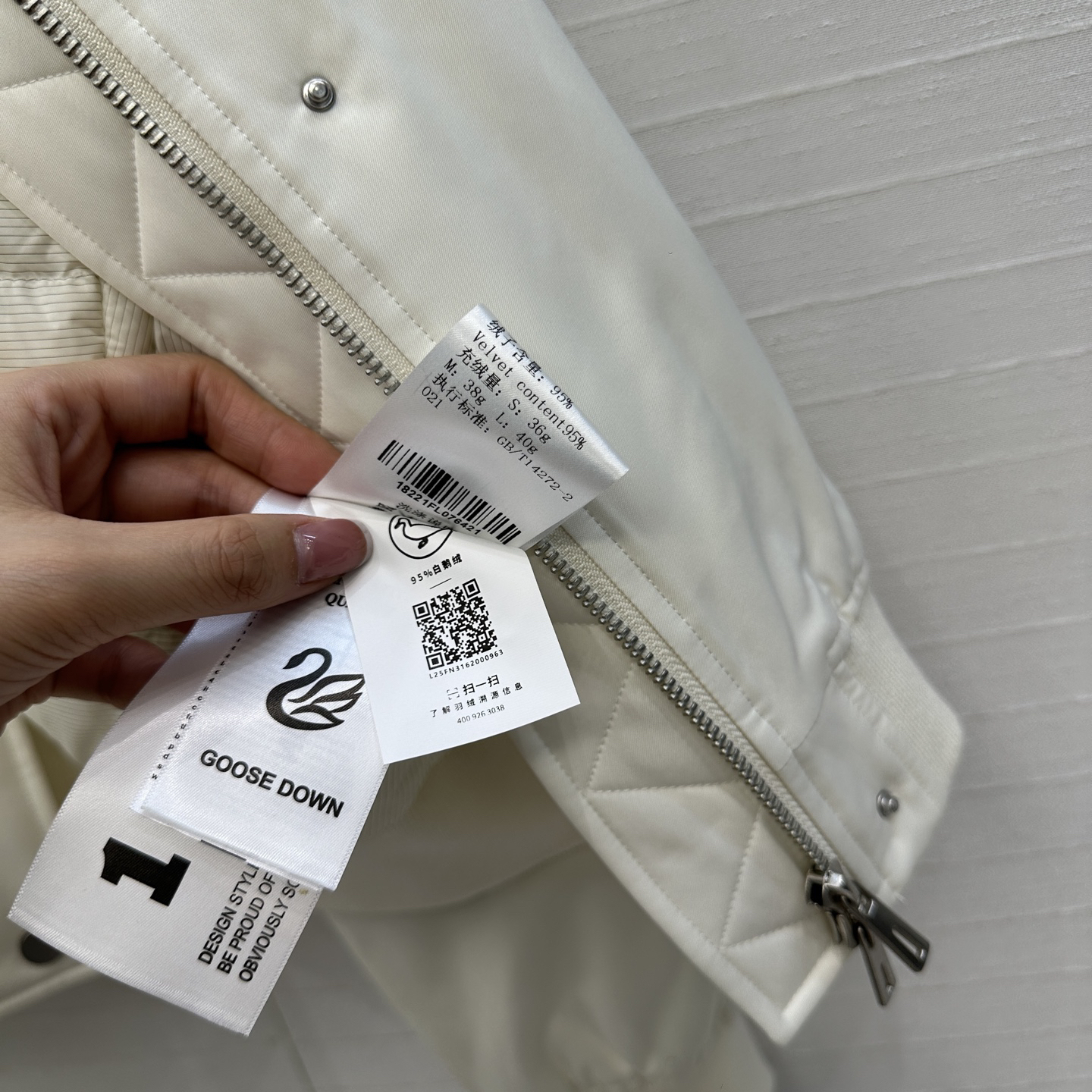 エルメス「Hermès」Short Down Jacket