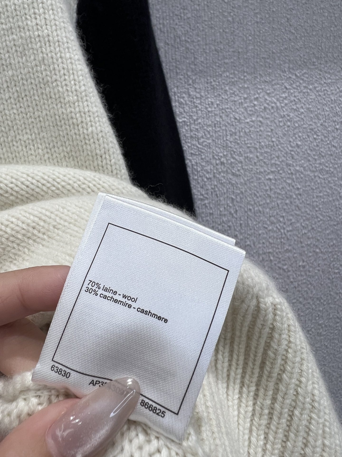 シャネル「Chanel」ダブルC リボン ニット セーター