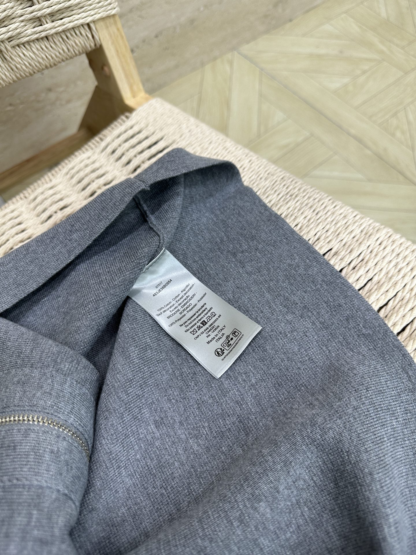 ディオール「Dior」ジップアップ ニット カーディガン