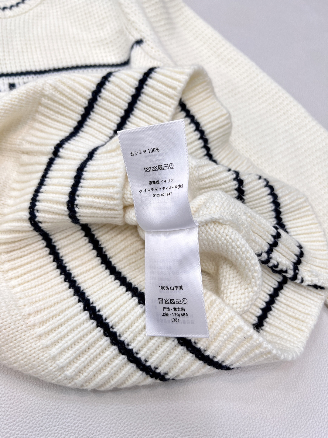 ディオール「Dior」ハート刺繍 レター ジャカード セーター