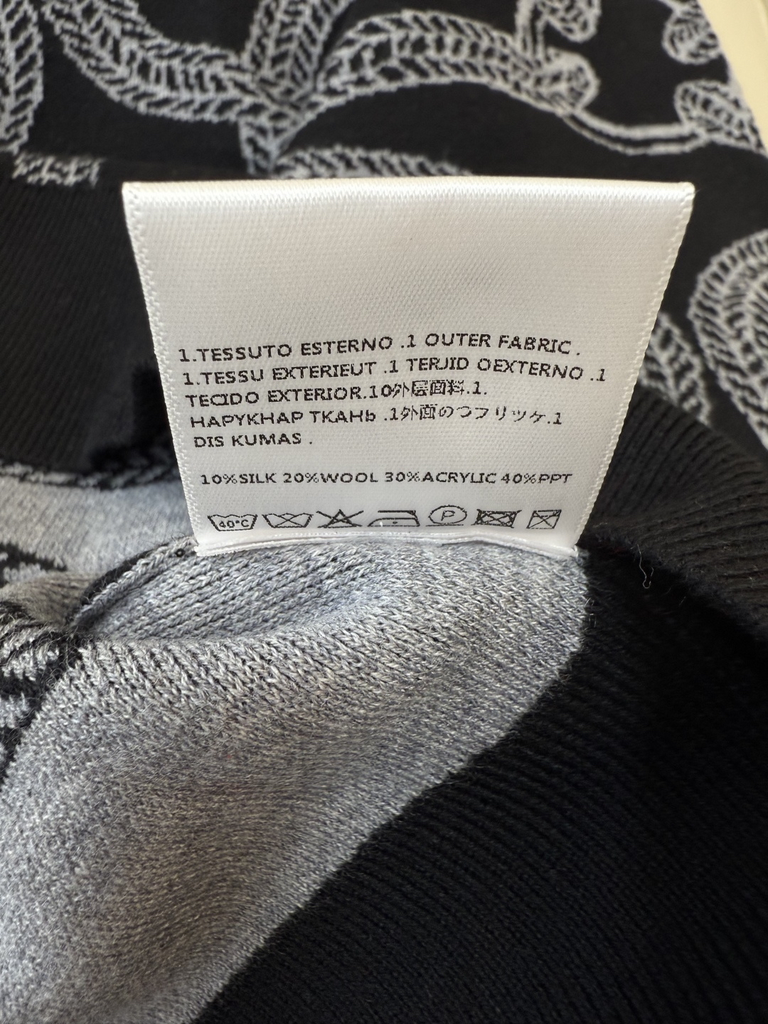 エルメス「Hermès」ロングカーディガン