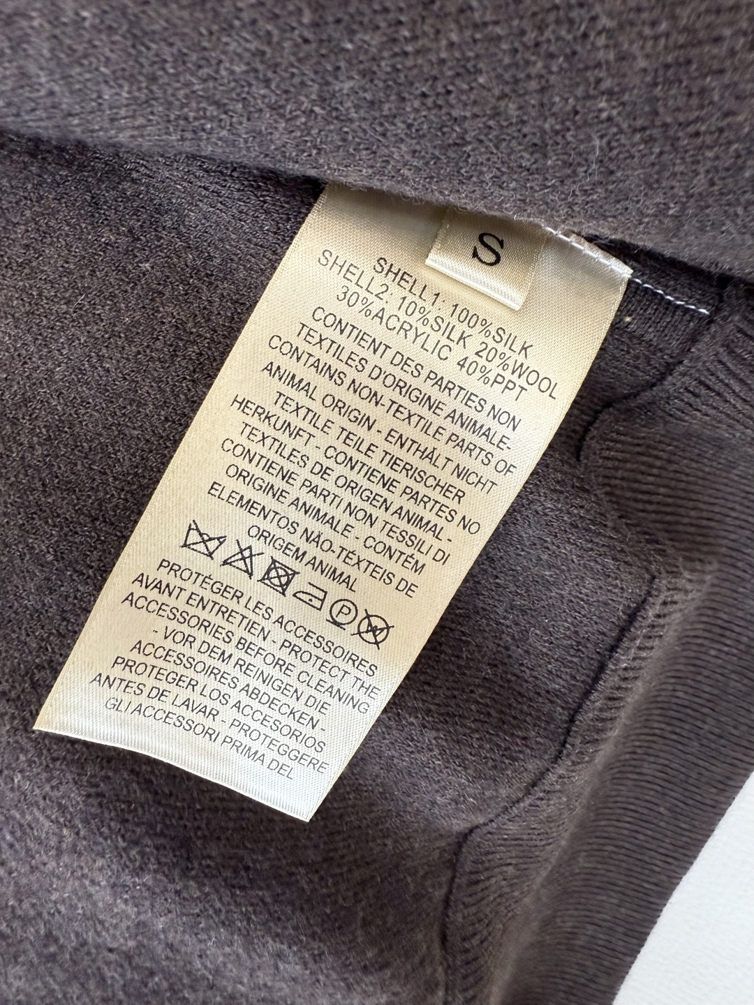 エルメス「Hermès」ウール カーディガン