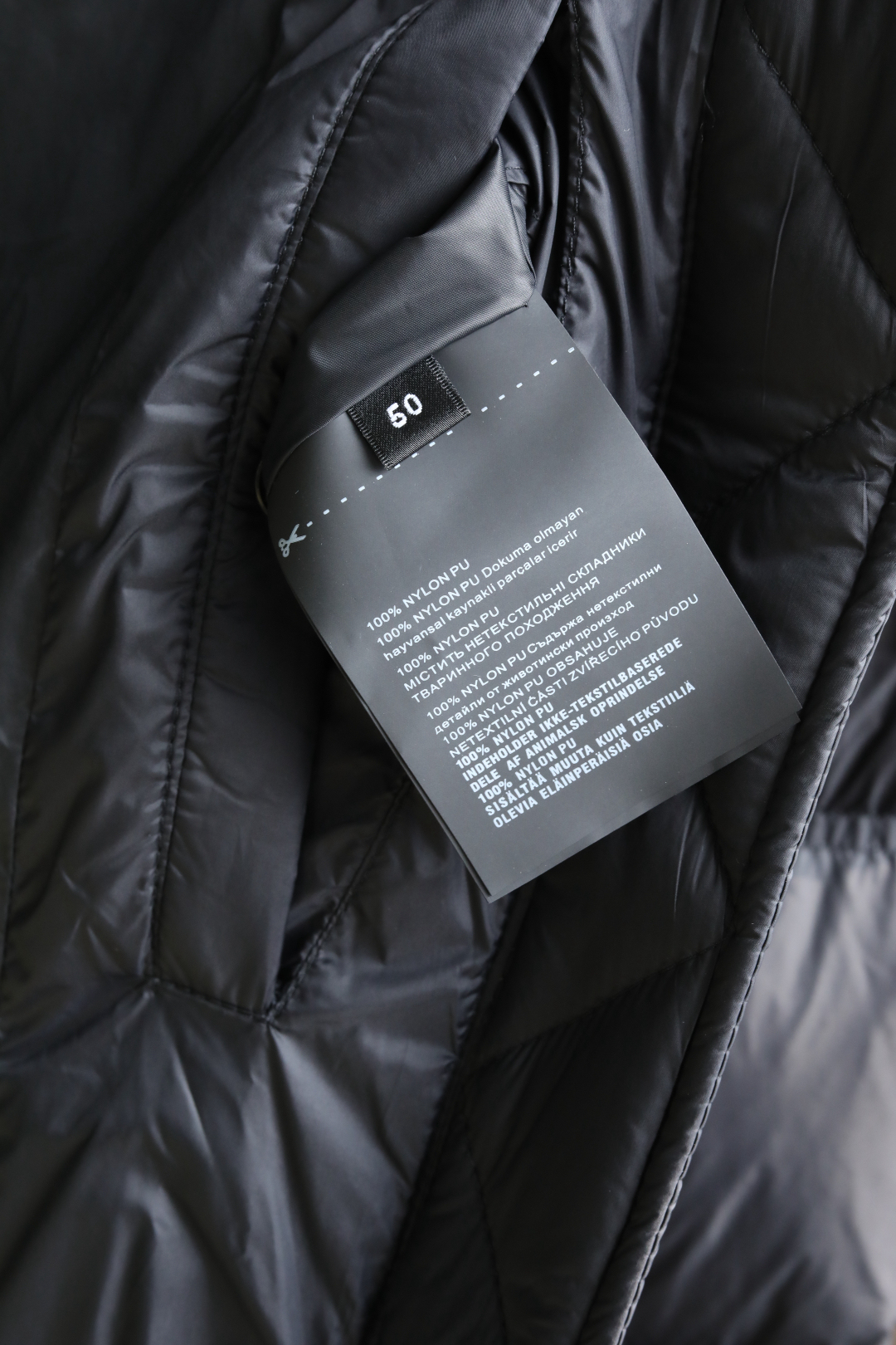 ディオール「Dior」ダウンジャケット