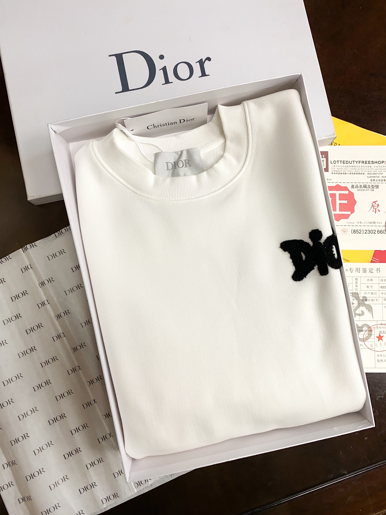 ディオール「Dior」エンブレム タオル刺繍 スウェットシャツ