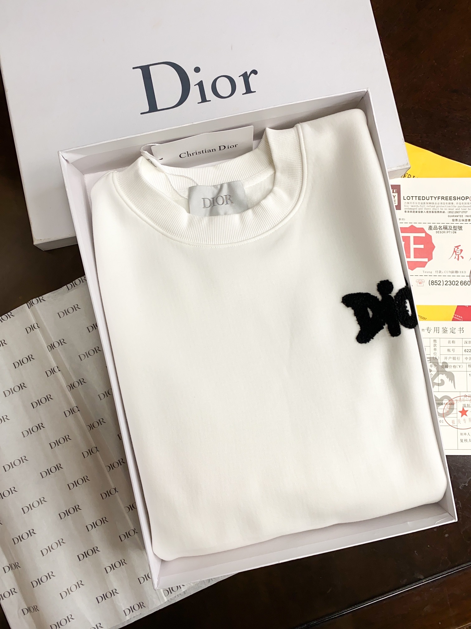 ディオール「Dior」エンブレム タオル刺繍 スウェットシャツ