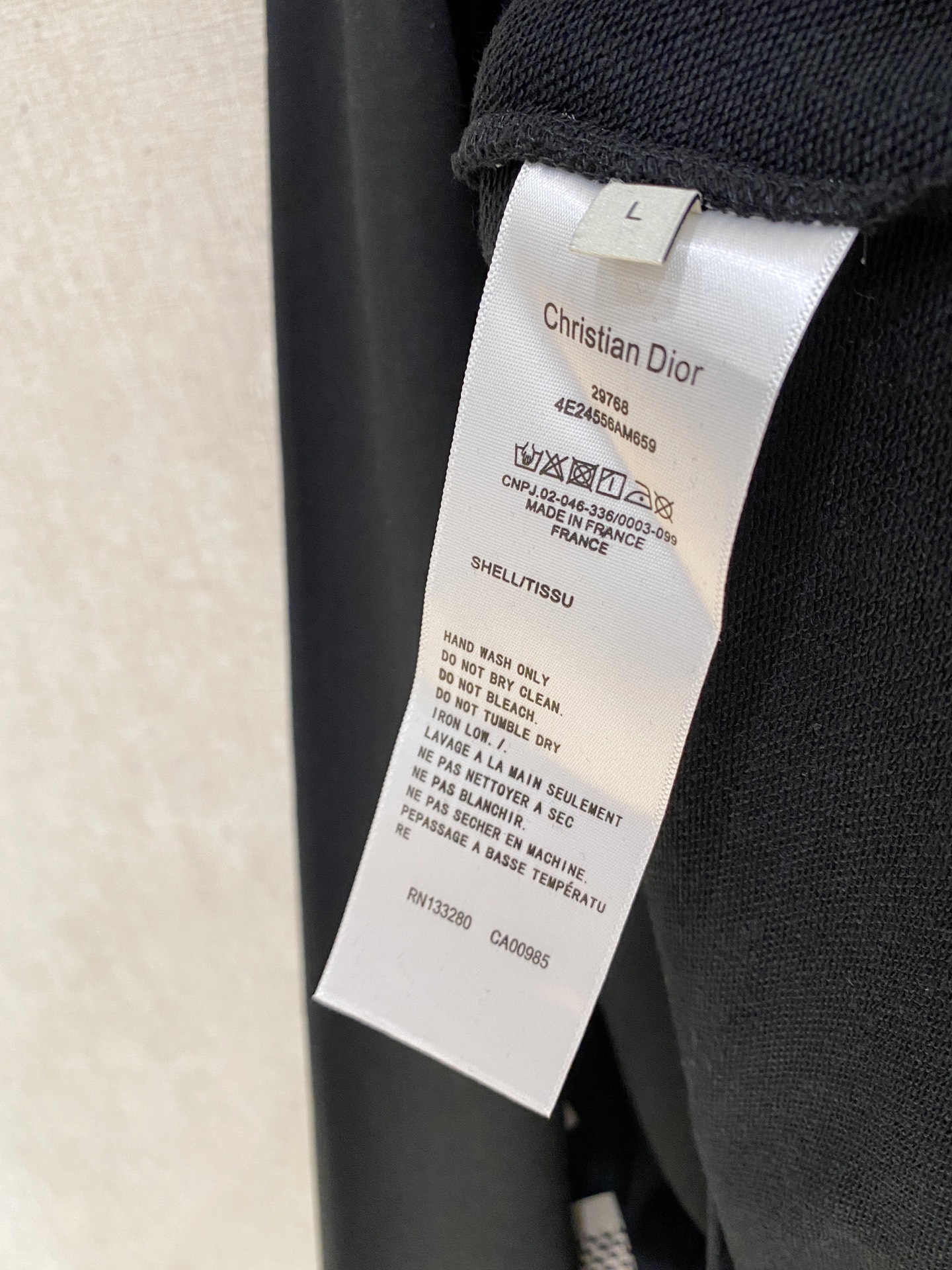 ディオール「Dior」エッセンシャル クルーネック スウェットシャツ