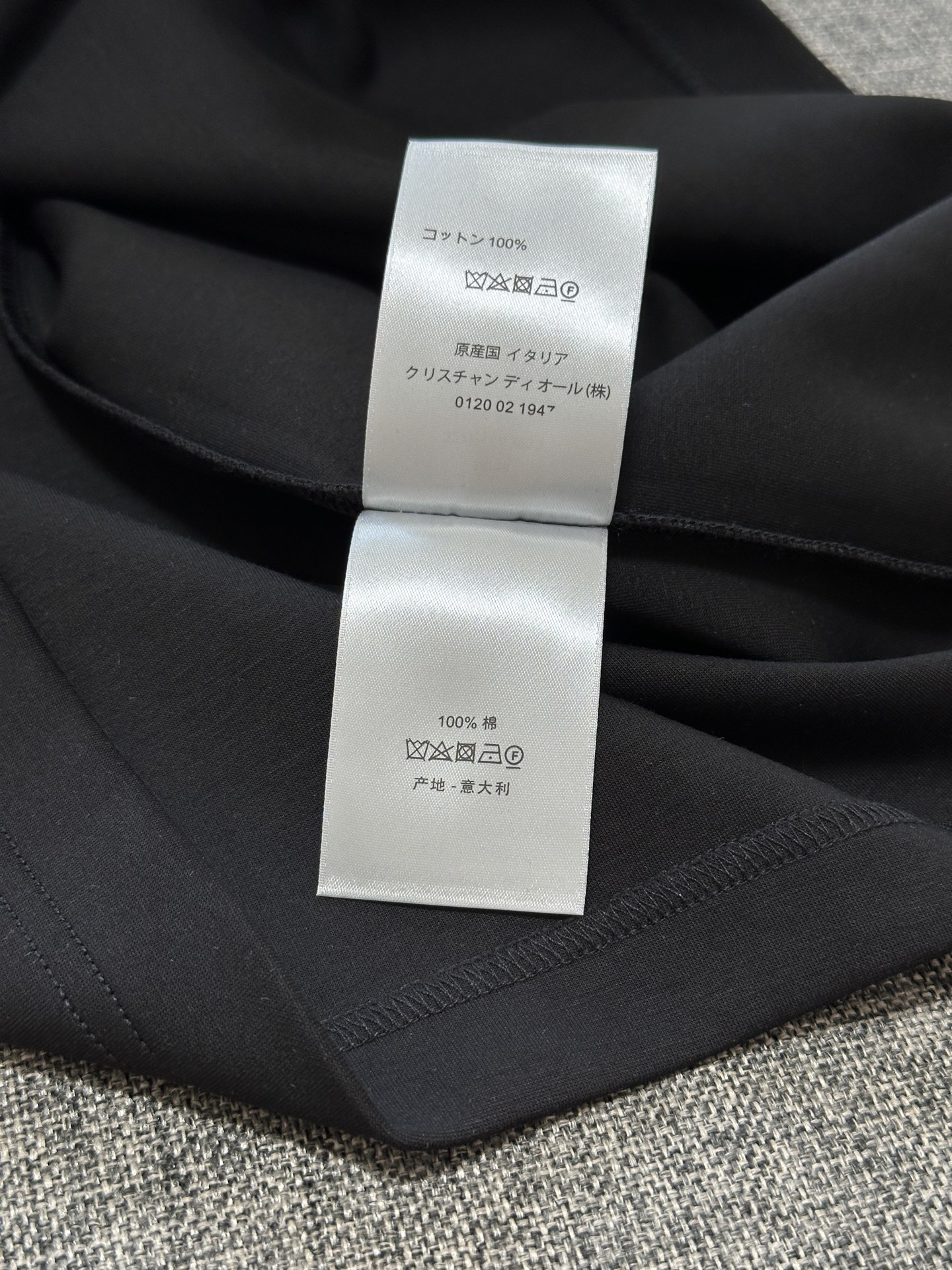 ディオール「Dior」ロゴ フーデッド スウェットシャツ