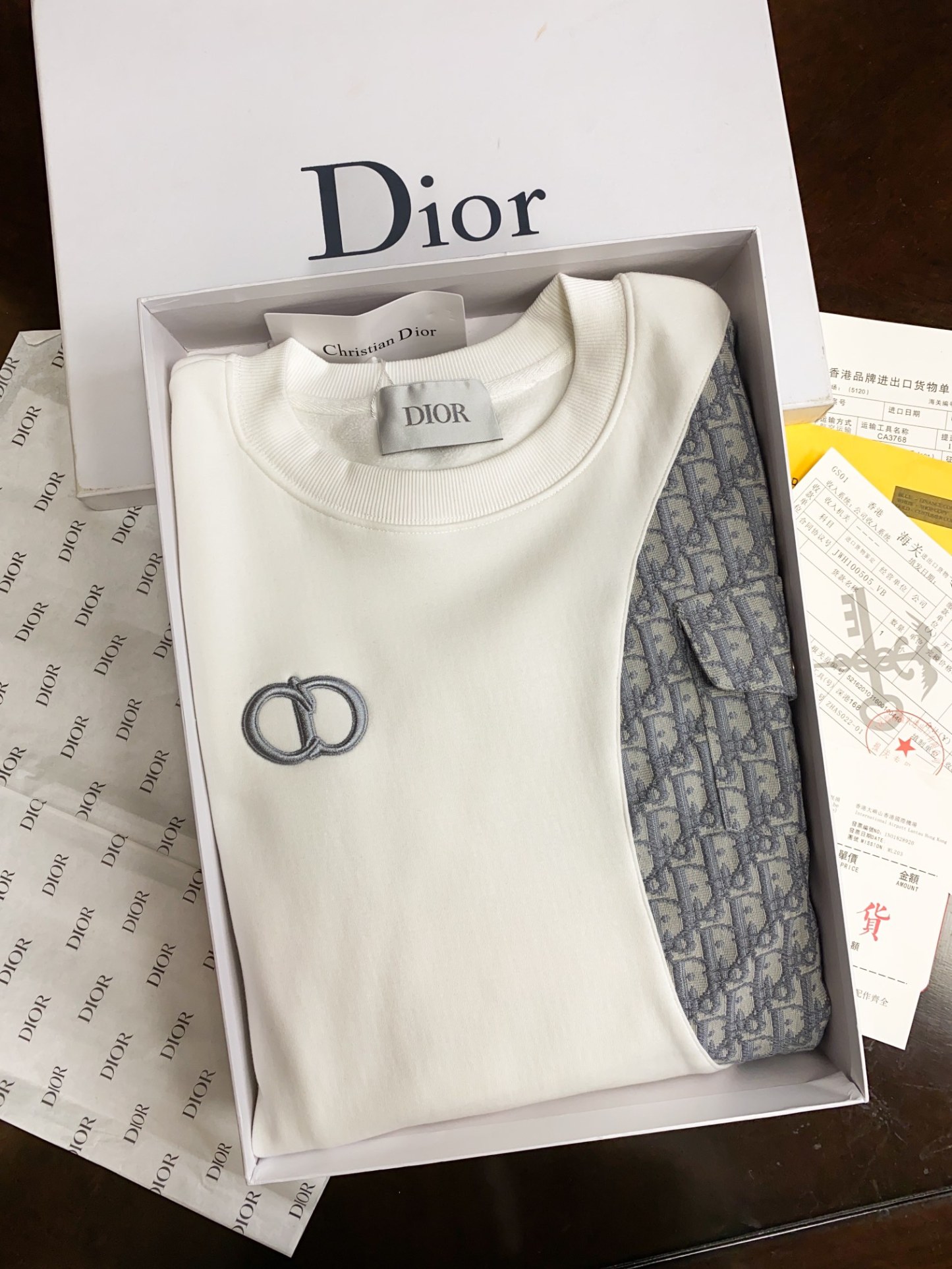 ディオール「Dior」ロゴ スウェットシャツ