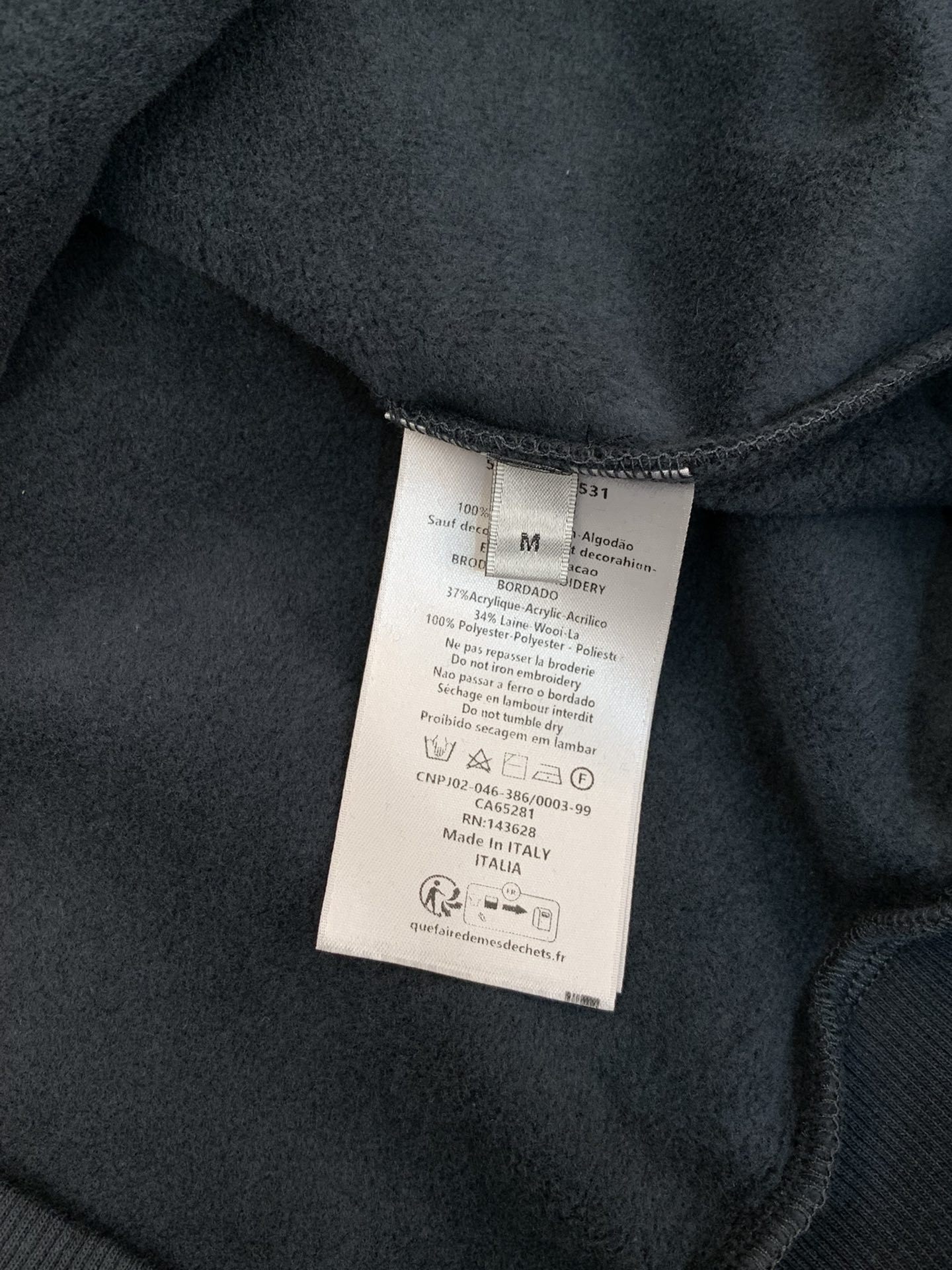 ディオール「Dior」刺繍ロゴ フーデッド スウェットシャツ