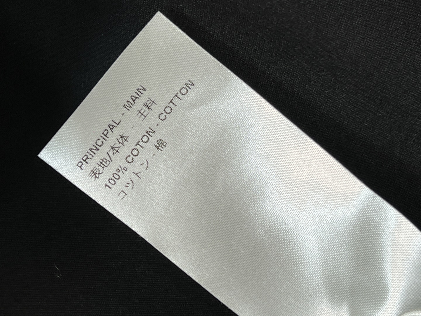 ルイ・ヴィトン「Louis Vuitton」2025秋冬 メンズ スポーツウェア セットアップ