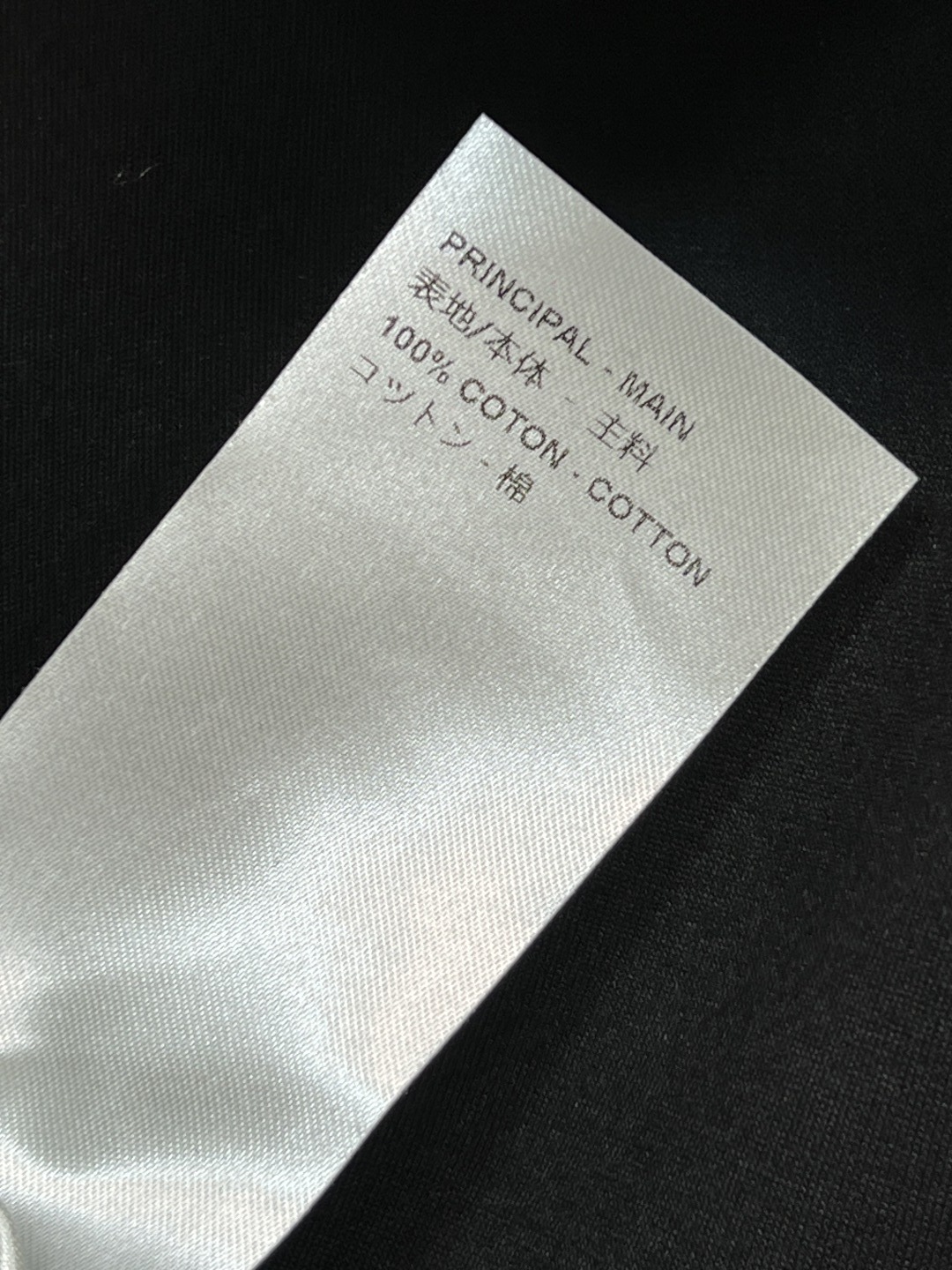 ルイ・ヴィトン「Louis Vuitton」2025秋冬 メンズ スポーツウェア セットアップ