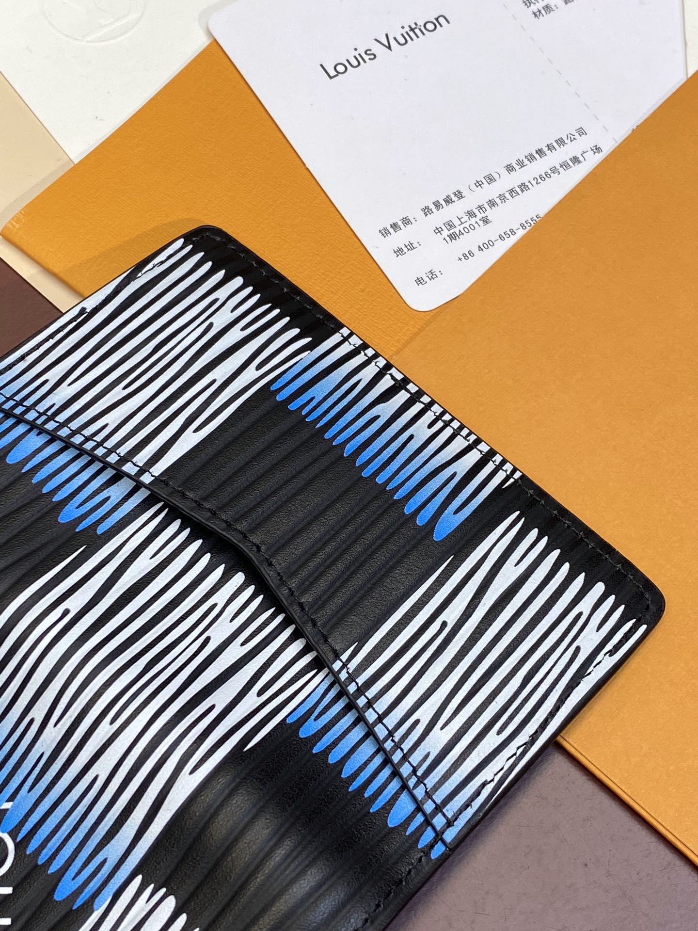 ルイ・ヴィトン「Louis Vuitton」ポルトフォイユ･ミュルティプル