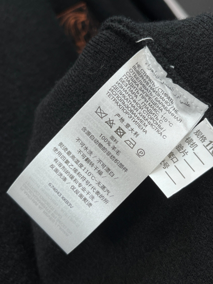 エルメス「Hermès」クルーセック ニット