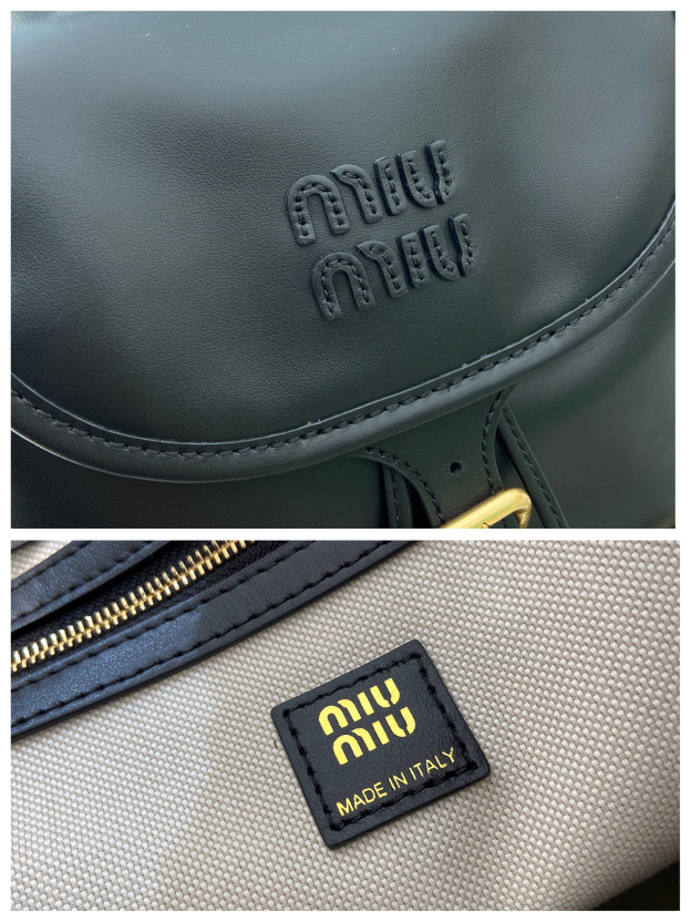 ミュウミュウ「Miu Miu」レザーバックパック