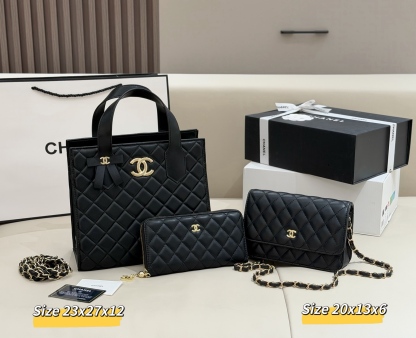 シャネル「Chanel」コンビネーションバッグ3点セット / トートバッグ＆ポーチセット