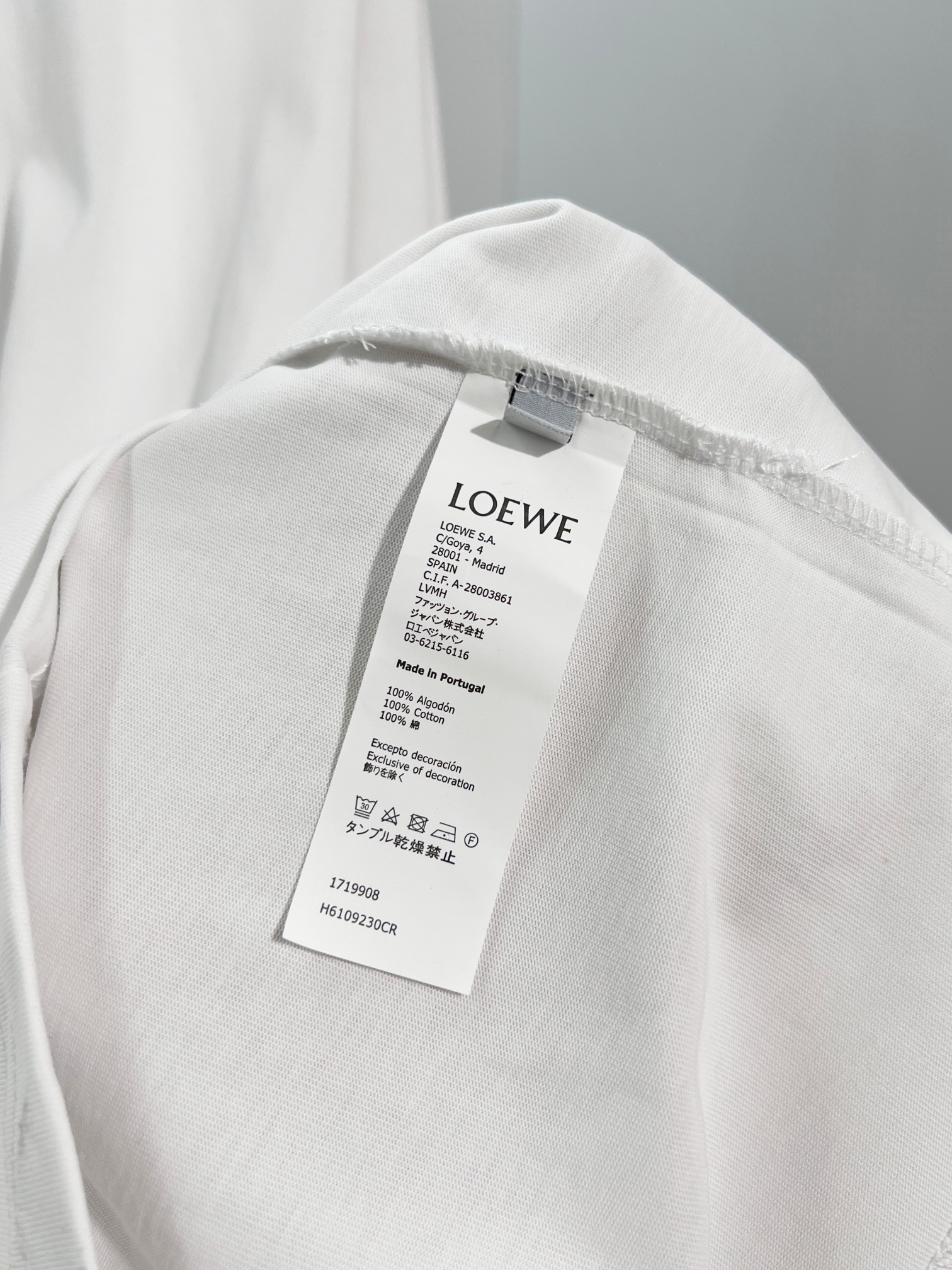 「LOEWE」ロエベ ロゴ刺繍 クルーネックスウェットシャツ / プルオーバー
