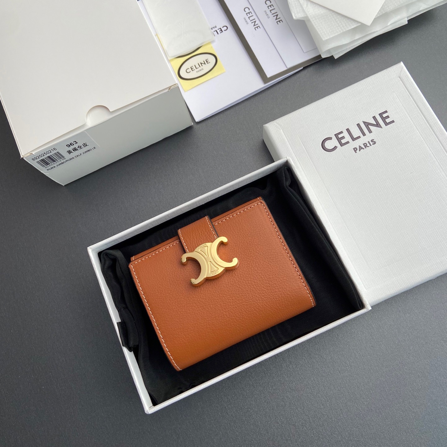セリーヌ(Celine)アコーデオン カードホルダー / サプルグレインドカーフスキン