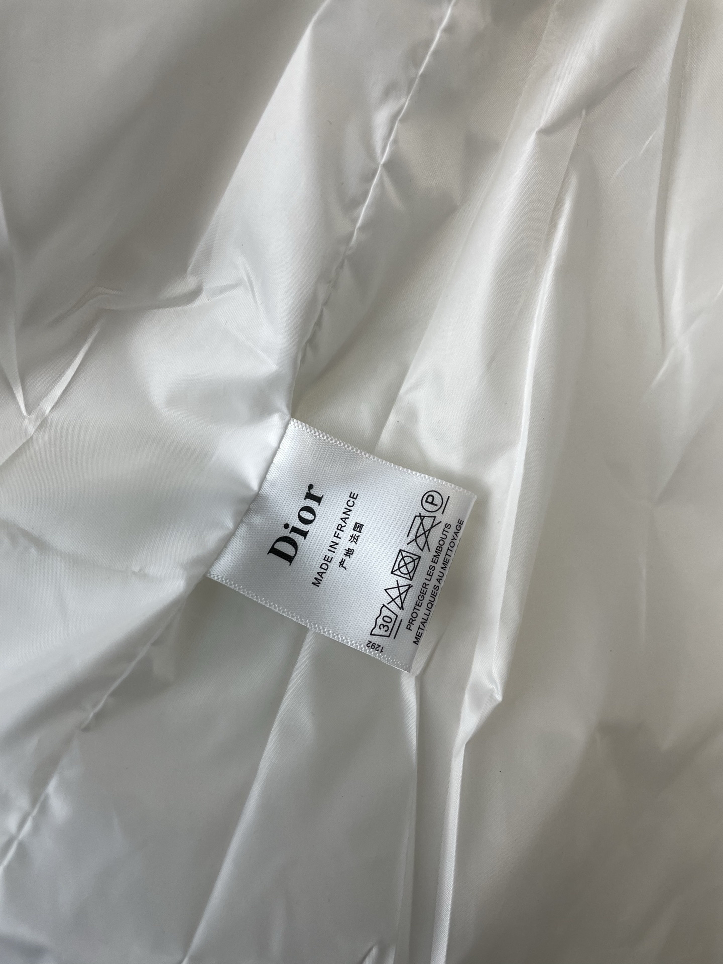 ディオール「Dior」スタンドカラー ジャカード キルト ダウン ジャケット