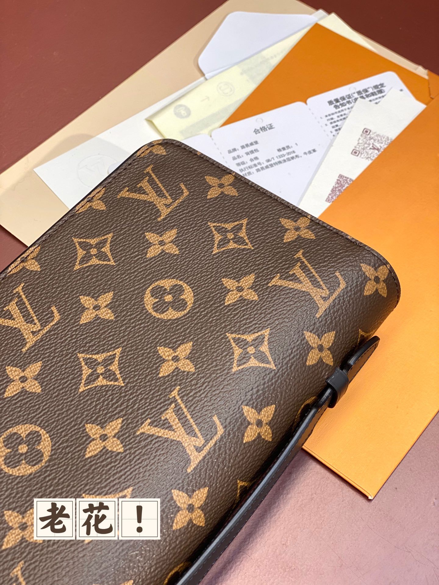 ルイ・ヴィトン「Louis Vuitton」モノグラム エクリプス ジッピー XL ウォレット クラッチ