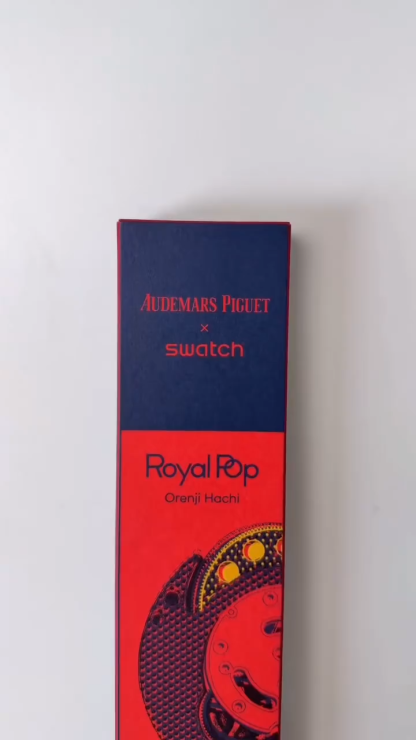 Audemars Piguet × Swatch Royal Pop コレクション – ロイヤルオークの遺伝子を受け継ぐ8色のバイオセラミック懐中時計