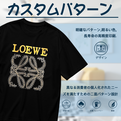 ロエベ「Loewe」フローラル プリント クルーネックTシャツ