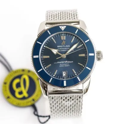 ブライトリング「Breitling」スーパーオーシャン ヘリテージ II 42MM