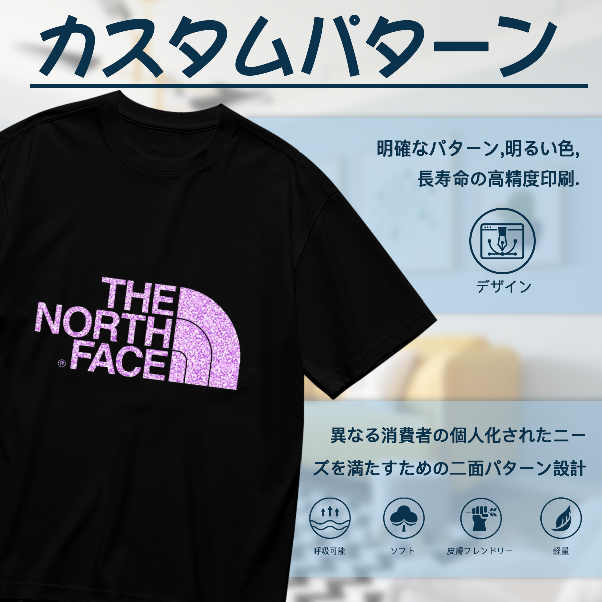Glittery North Faceザ・ノース・フェイス ヘビーウェイト コットンTシャツ / ショートスリーブ クルーネック