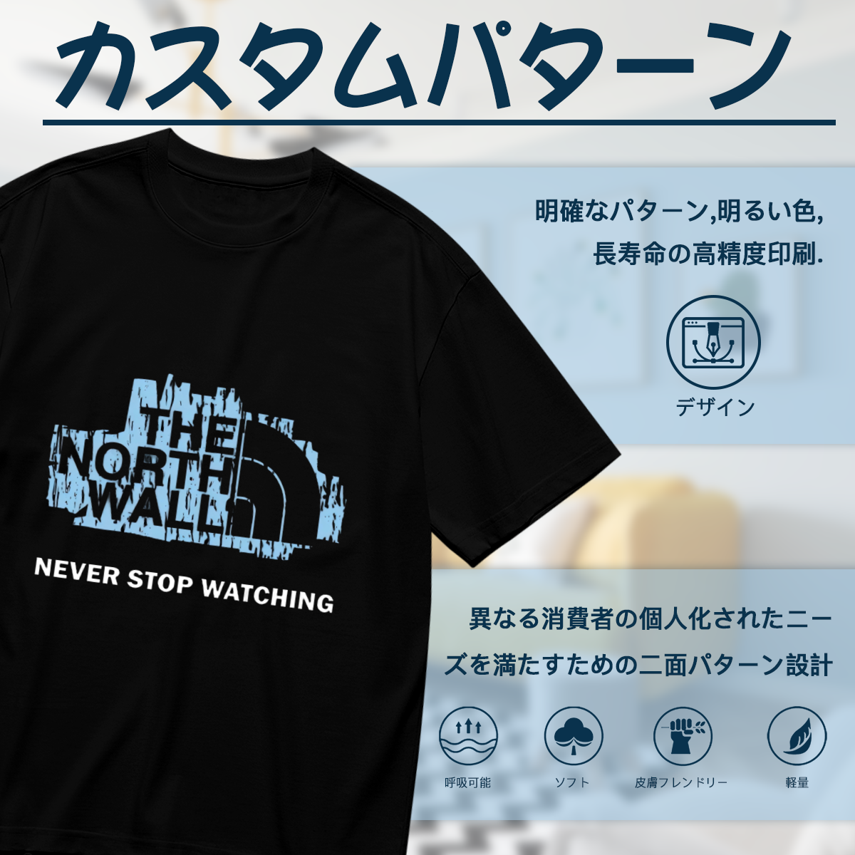 The North Wallザ・ノース・フェイス ヘビーウェイト コットンTシャツ / ショートスリーブ クルーネック