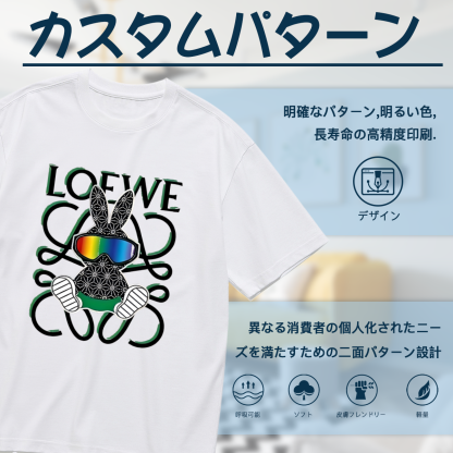 ロエベ「Loewe」フローラル プリント クルーネックTシャツ