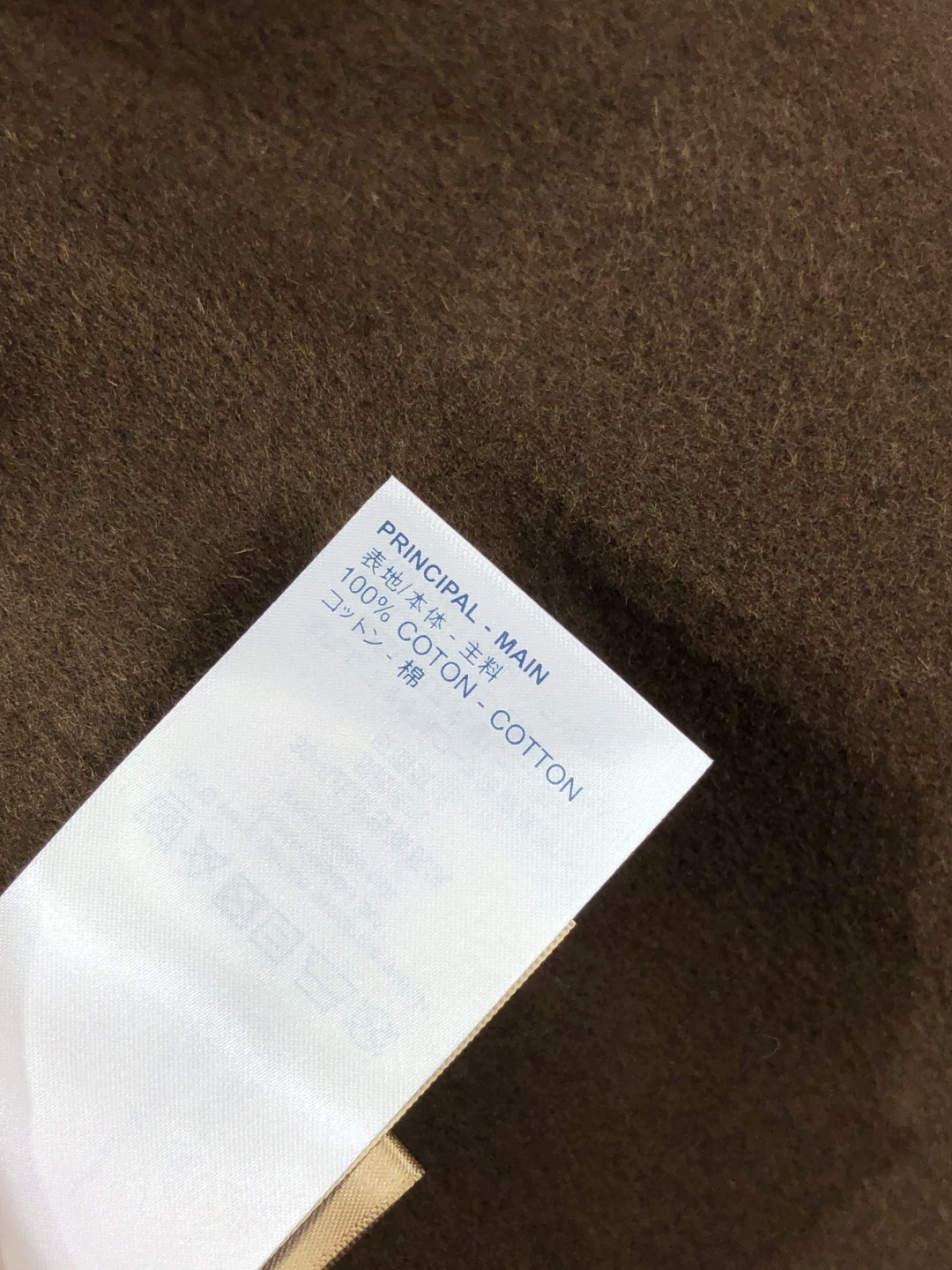 ルイ・ヴィトン「Louis Vuitton」メンズ カシミア オーバーコート