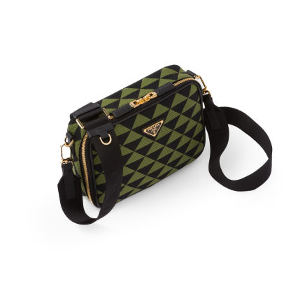 プラダ「Prada」エンブロイダリー メッセンジャーバッグ